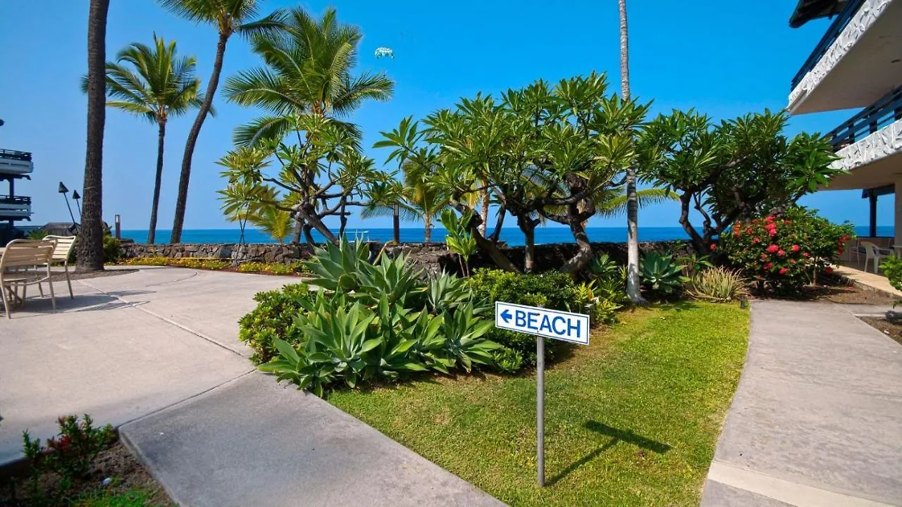 Casa De Emdeko 124 Villa Kailua-Kona